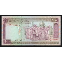 IRAN - PICK 141 f - 2000 RIALS - NON DATE (1986-2005) - SIGN 25