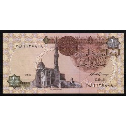 EGYPT - PICK 50 e - 1 Pound - 1993-2001