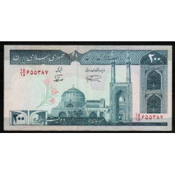 IRAN - PICK 136 d - 200 RIALS - NON DATE (1982-83) - SIGN 28