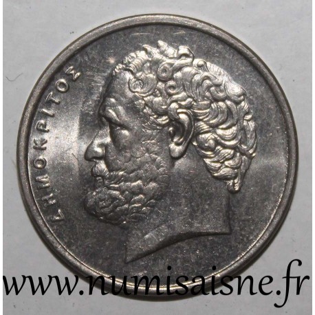 GREECE - KM 132 - 10 DRACHMES 1986 - Democritus