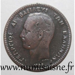 GRIECHENLAND - KM 55 - 10 LEPTA 1882 A - Paris - GEORGE I