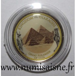 EGYPTE - KM 940 a - 1 POUND 2010 - Trésors des pharaons - Pyramides de Gizeh