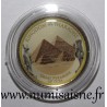 EGYPT - KM 940 a - 1 POUND 2008 - Treasures of the Pharaohs - Pyramids of Giza