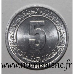 ALGERIEN - KM 106 - 5 CENTIMES 1974