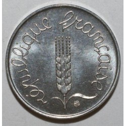 FRANCE - KM 928 - 1 CENTIME 1961 - TYPE EAR OF WHEAT - PATTERN / TRIAL