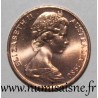 AUSTRALIEN - KM 62 - 1 CENT 1980 - Schmalfuß-Federschwanz-Gleitbeutler