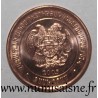 ARMENIE - KM 93 - 20 DRAM 2003 -  Écu tenu par un lion et un aigle