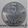 COSTA RICA - KM 227b - 5 COLONES 2008