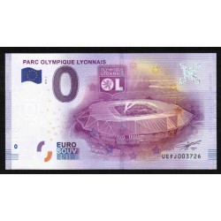 FRANCE - County 69000- LYON - LYONNAIS OLYMPIC PARK - 2016-1