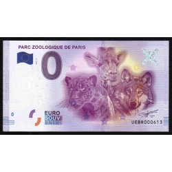 FRANCE - County 75 - PARIS - ZOOLOGICAL PARK - 2016-2 - PANTHER, GIRAFFE AND WOLF