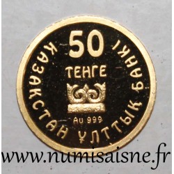 KAZAKHSTAN - KM 152 - 50 TENGE 2009 - GOLD - Treasure of Zhalaulinskiy