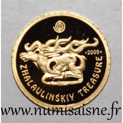 KAZAKHSTAN - KM 152 - 50 TENGE 2009 - GOLD - Treasure of Zhalaulinskiy