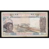 WEST AFRICAN STATES - SENEGAL - PICK 708 K. d  - 5 000 FRANCS - 1977 - B C E A O