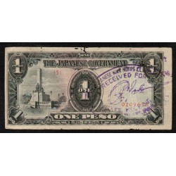 PHILIPPINES - PICK 109 A - 1 PESO - UNDATED (1943) - COUNTERMARKED JAPONESE WAR NOTES
