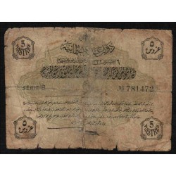 TURKEY - PICK 87 - 5 PIASTRES - AH 1332 AN 6 (1916-1917)