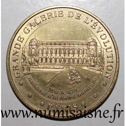 75 - PARIS - MUSÉE - GRANDE GALERIE DE L'ÉVOLUTION - MDP - 2004