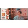 UNITED KINGDOM - 2 POUND - SPECIMEN - ELIZABETH II - QUEEN MOTHER COLLECTION - COSTUME TICKET