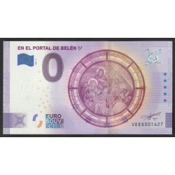 PORTUGAL - 0 EURO SOUVENIR NOTE - ROSE WINDOW OF THE BELEN PORTAL - 2021-1