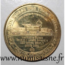 SWITZERLAND - Foundation of miniature trains - Monnaie de Paris - 2014