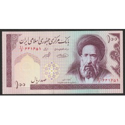 IRAN - PICK 140 - 100 RIALS - NON DATE (2005)
