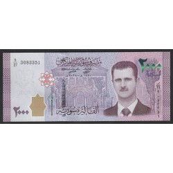 SYRIA - PICK 117 - 2000 POUNDS - 2018