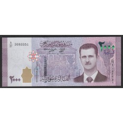 SYRIE - PICK 117 - 2000 POUNDS - 2018