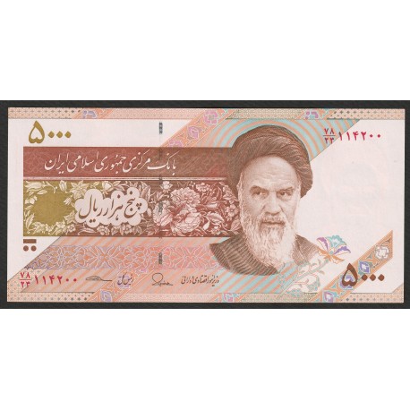IRAN - PICK 152 - 5000 RIALS