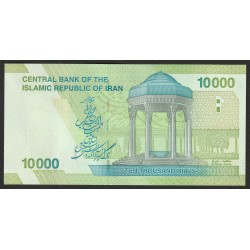 IRAN - PICK 159 - 10 000 RIALS - 2019