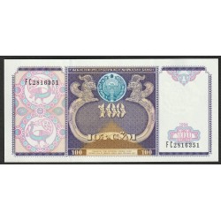 USBEKISTAN - PICK 79 - 100 SUM - 1994