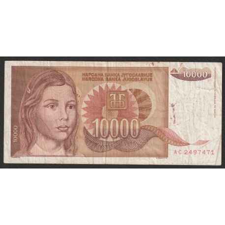 YUGOSLAVIA - PICK 116 - 10.000 DINARA - 1992