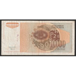 YUGOSLAVIA - PICK 116 - 10.000 DINARA - 1992