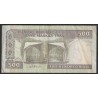 IRAN - PICK 137 f - 500 RIALS - NON DATE (1982-2002)