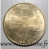 County 75 - PARIS - CITY OF SCIENCES - GEODE - ARGONAUTE - Monnaie de Paris - 1998