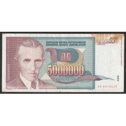 YOUGOSLAVIE - PICK 121 - 5 000 000 DINARA - 1993