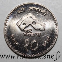 NÉPAL - KM 1118 - 10 ROUPIES 1997 - VS 2054 - Visit Nepal'98