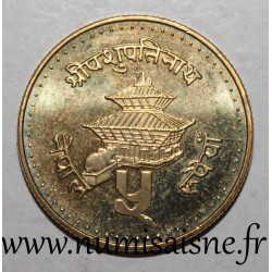 NEPAL - KM 1075.2 - 5 ROUPIES 1996 - VS 2053