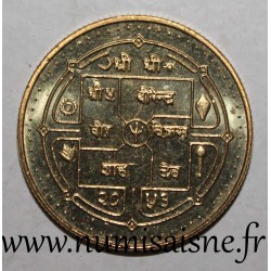 NEPAL - KM 1075.2 - 5 ROUPIES 1996 - VS 2053