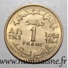 MOROCCO - Y 41 - 1 FRANC 1945 - AH 1364