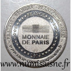 County 75 - PARIS - BASILICA OF THE SACRED HEART - Monnaie de Paris - 2014