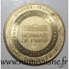 County  75 - PARIS - THE 5 MONUMENTS - Monnaie de Paris - 2014