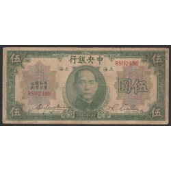 CHINE - PICK 200 d - 5 DOLLARS 1930