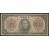 CHINA - PICK 200 d - 5 DOLLARS 1930