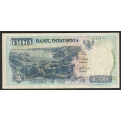 INDONESIE - PICK 129 f - 1.000 RUPIAH - 1992 / 1997