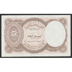 EGYPT - PICK 182 j - 5 PIASTRES - L.1940 (ND1971) - SERIE 51