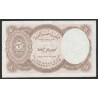 EGYPT - PICK 182 j - 5 PIASTRES - L.1940 (ND1971) - SERIE 51