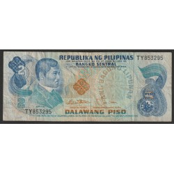 PHILIPPINES - PICK 159 b - 2 PISO - NON DATÉ (1978) - SIGN 9