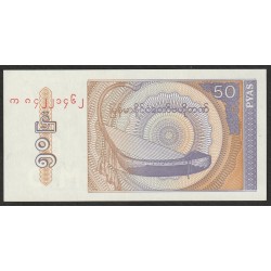 MYANMAR - PICK 68 - 50 PYAS 1994