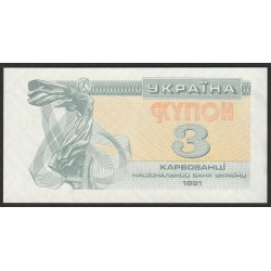 UKRAINE - PICK 82 a - 3 KARBOVANTSIV - 1991