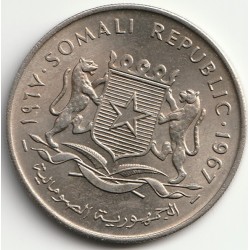 SOMALIA - KM 9 - 1 SHILLING 1967