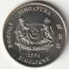 SINGAPORE - KM 101 - 20 CENTS 1996